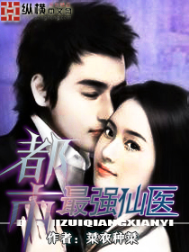 ������ǿ��ҽ