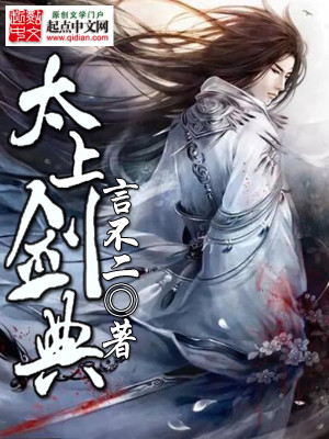 暴神