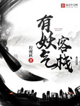 ��������ջ