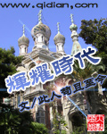 摸金令