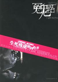 ԩ��·�岽��