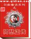 ǿֳ�籩