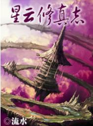 ��������־