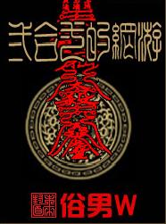 ����һ������