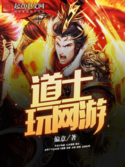 ��ʿ������