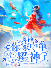 ��������е��������ֳ����ˣ�