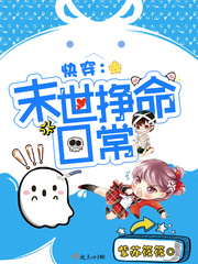 �촩��ĩ�������ճ�