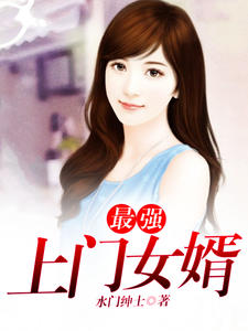 ��ǿ����Ů����Ҷ�������裩