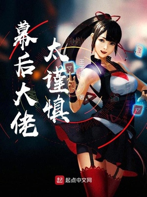 Ļ�����̫����