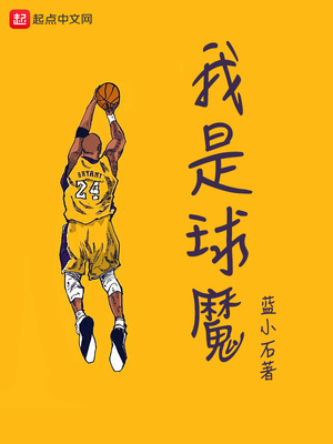 ������ħ