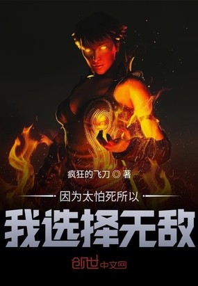 ��Ϊ̫����������ѡ���޵�