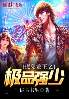 ׽������֮��Ʒǿ�٣�����֮��������