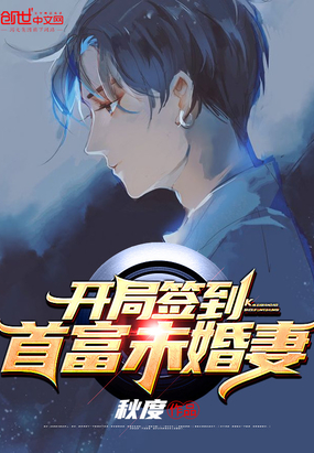 ����ǩ���׸�δ����