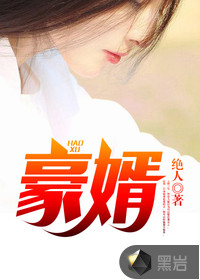 ������������Ů��������ǧ��ӭ�ģ�