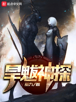 ������̽����һ��С�ľͽ��ˣ�