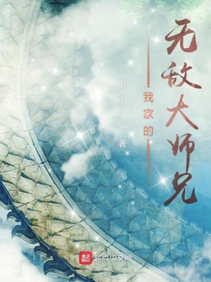 �Ҽҵ��޵д�ʦ��