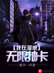 硬盘也疯狂