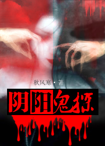 神武三国