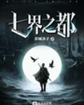 ��������Ե���������