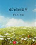 �촩֮Ű������