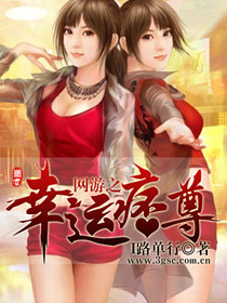 ����֮����Ʀ��