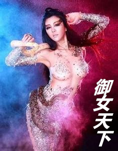 ��Ů����