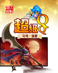 ����QQ