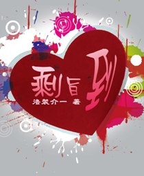 ʣּ����