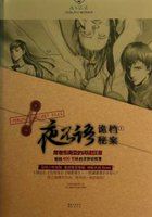 ҹ������쵵��