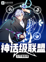 �񻰼�����