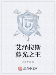 ������˹ĺ��֮��