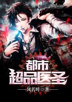 ���г�Ʒҽʥ