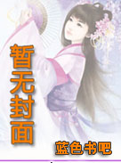 ��ͥ��ħ��VIPδɾ��ȫ��