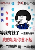 �ҵĽ�����ǲ���