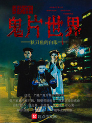 ���ڹ�Ƭ����