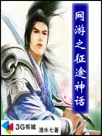 ����֮��;��