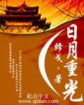 大宋时代周刊