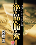 �ع�֮�ص��峯