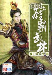 ����֮�۰�����